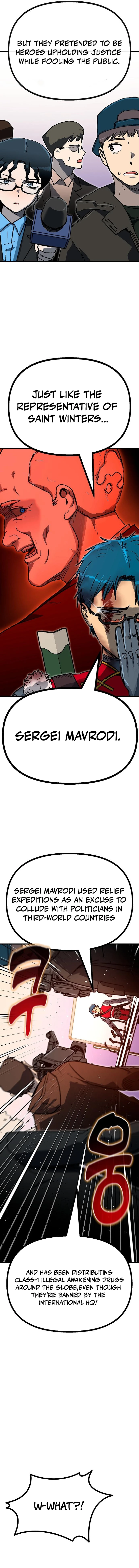 Page 7 of Chapter 50