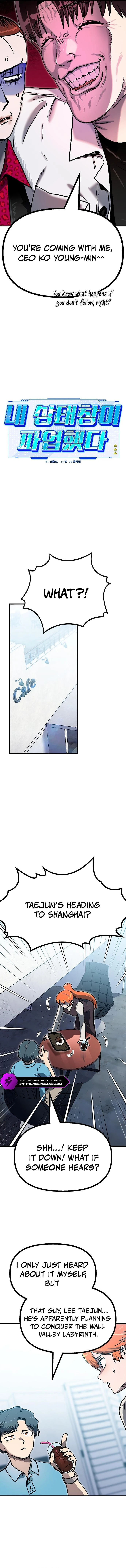 Page 5 of Chapter 53