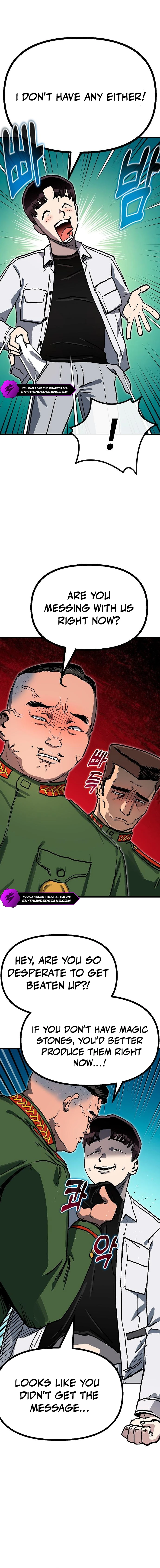 Page 17 of Chapter 53