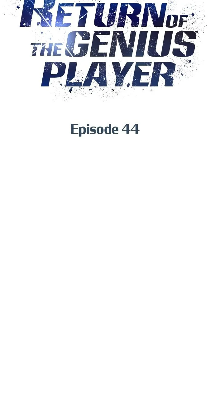 Page 64 of Chapter 44