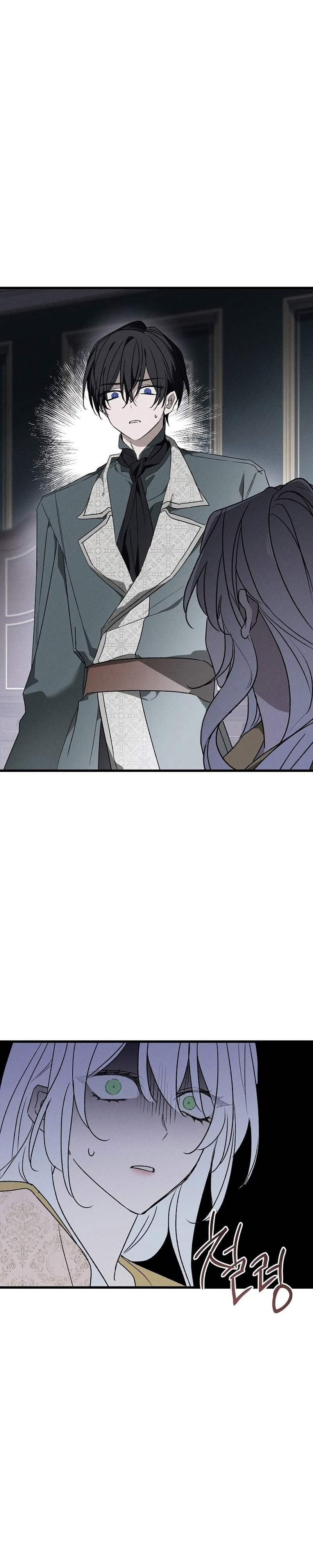 Page 4 of Chapter 13