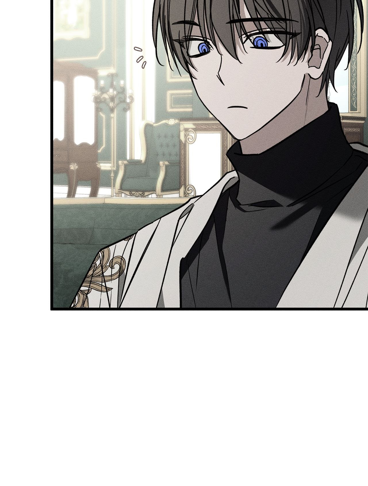 Page 83 of Chapter 31