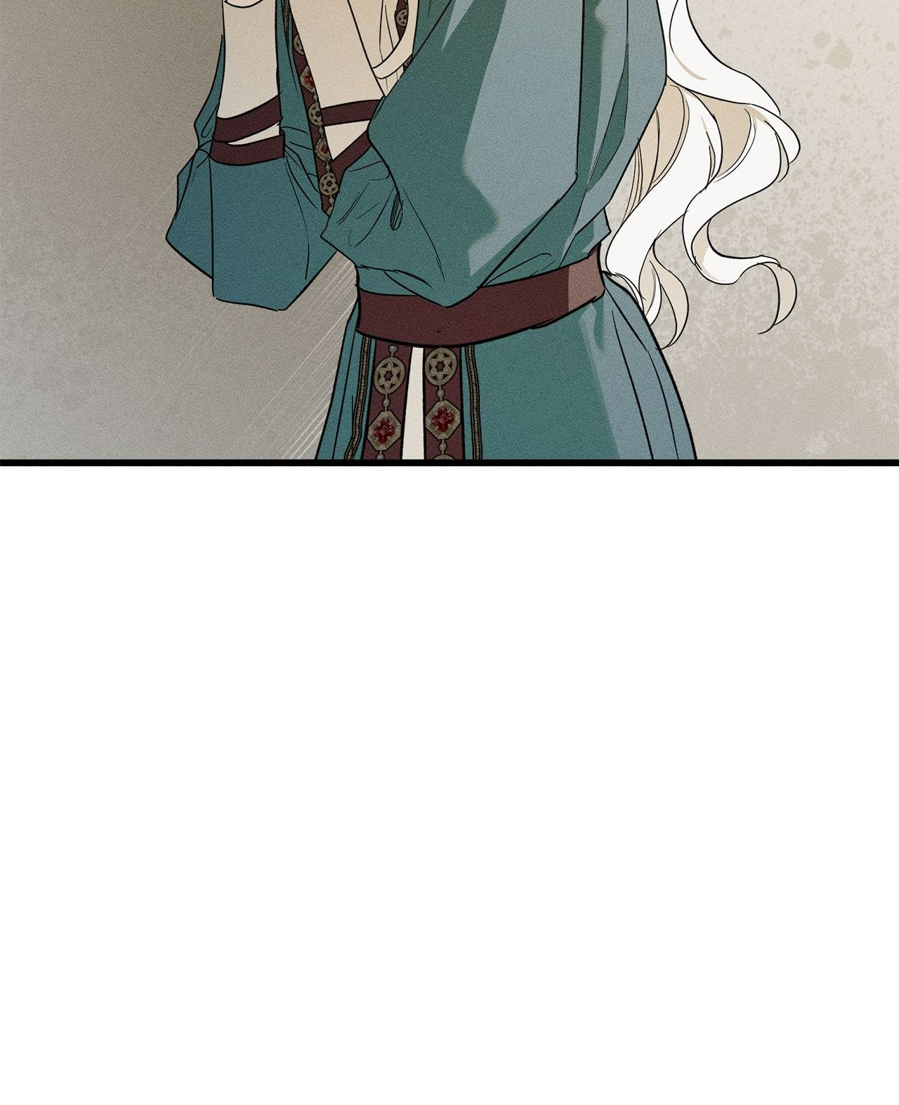 Page 84 of Chapter 32