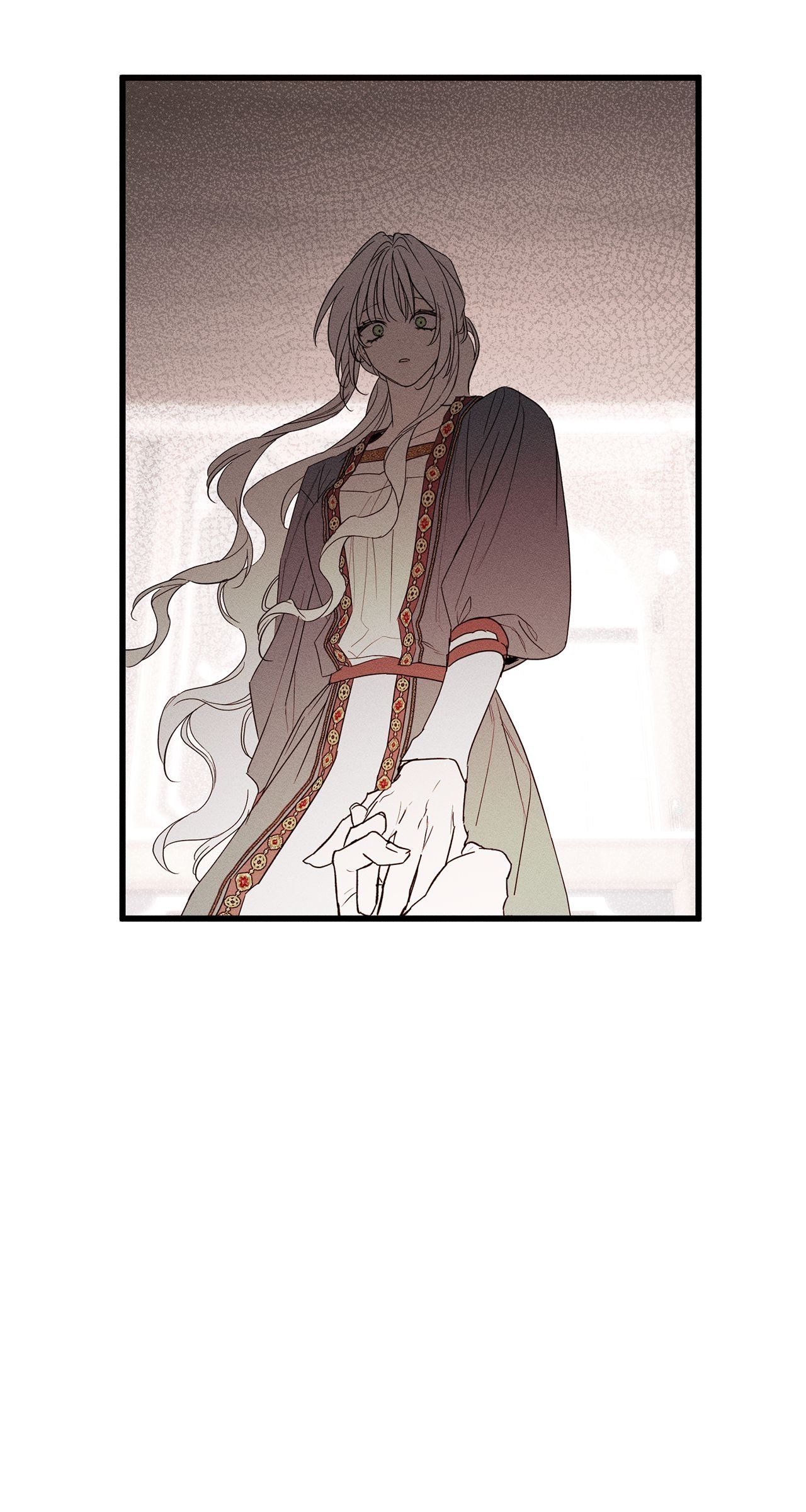 Page 25 of Chapter 33