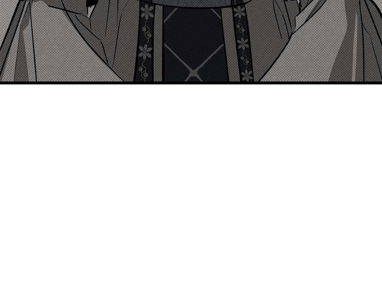 Page 90 of Chapter 33