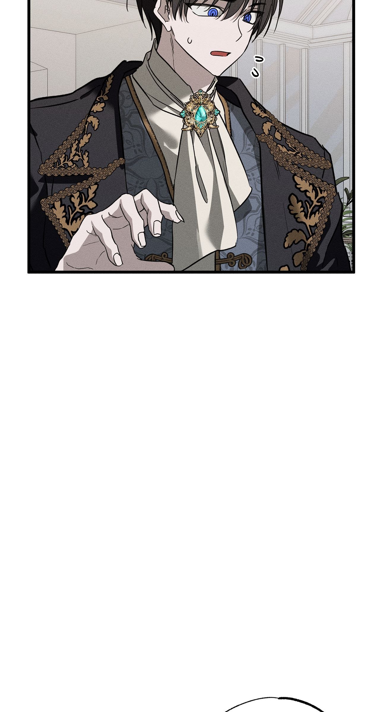 Page 54 of Chapter 37