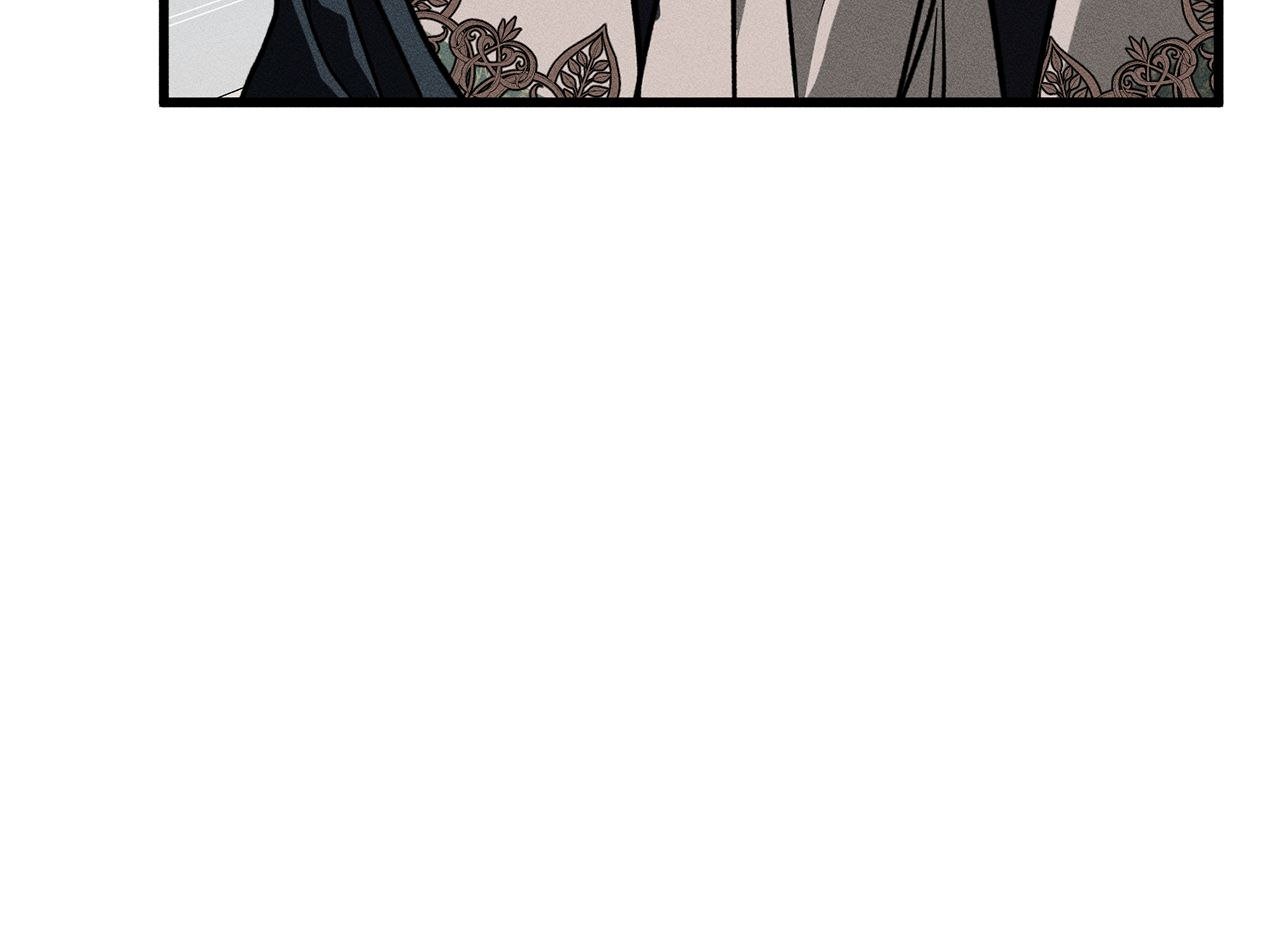 Page 96 of Chapter 38