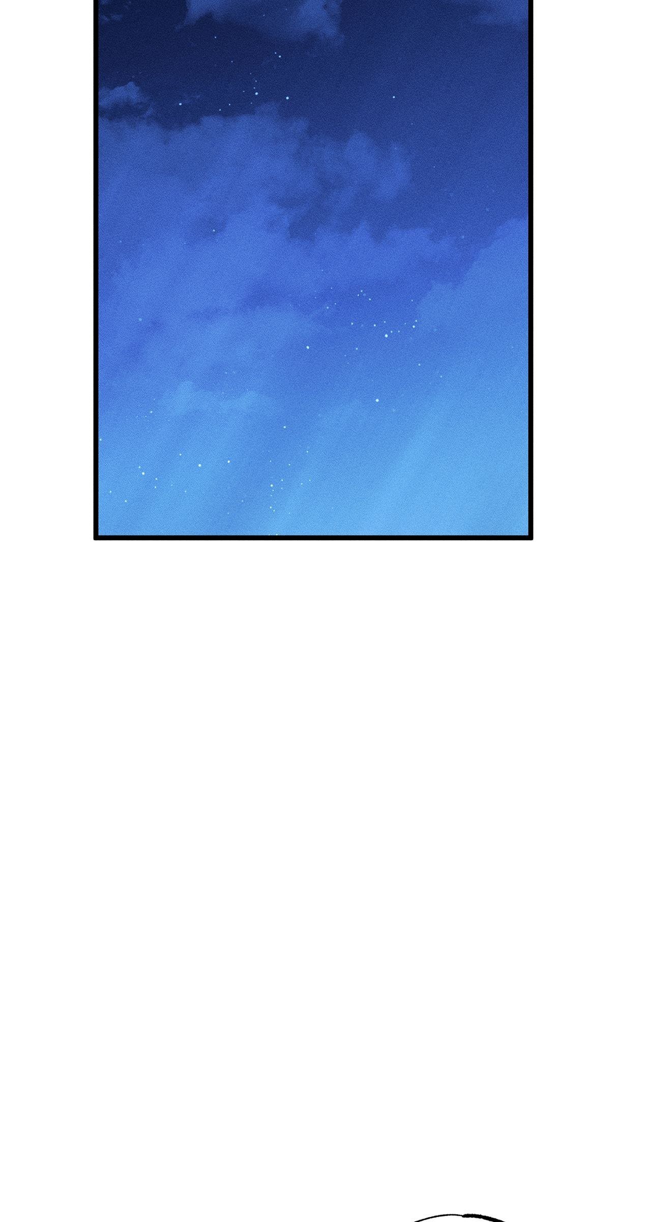 Page 5 of Chapter 41