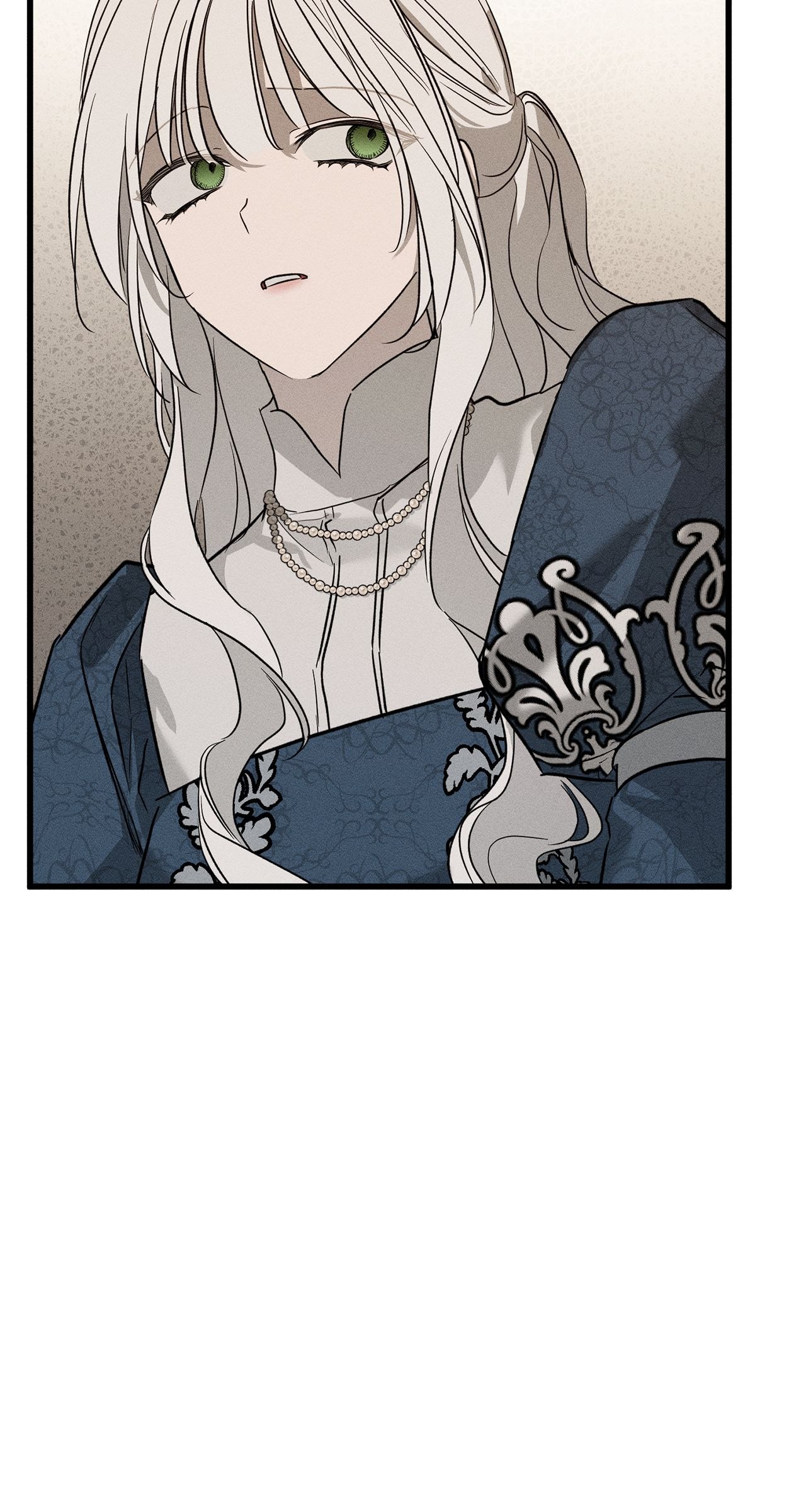 Page 17 of Chapter 42