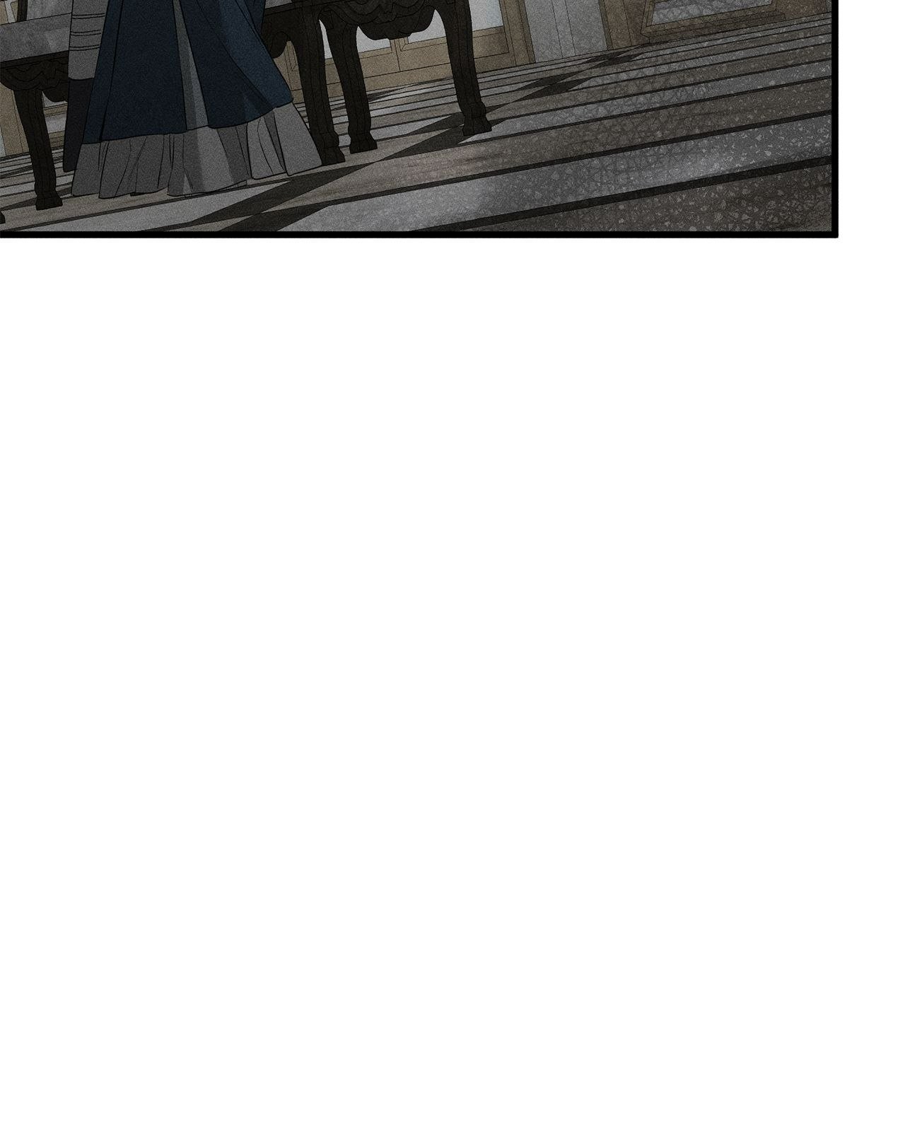 Page 60 of Chapter 42