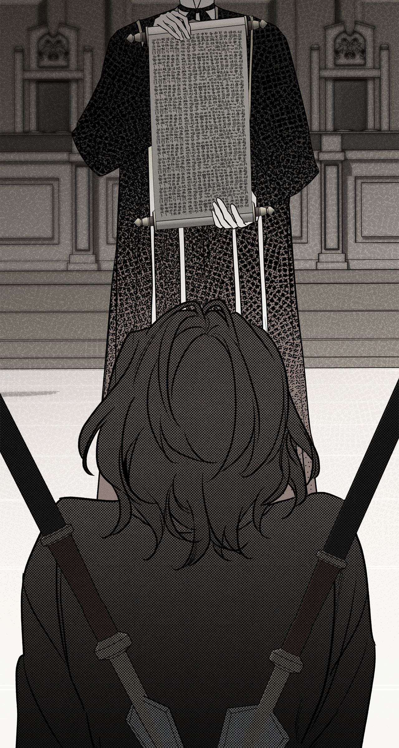 Page 7 of Chapter 45