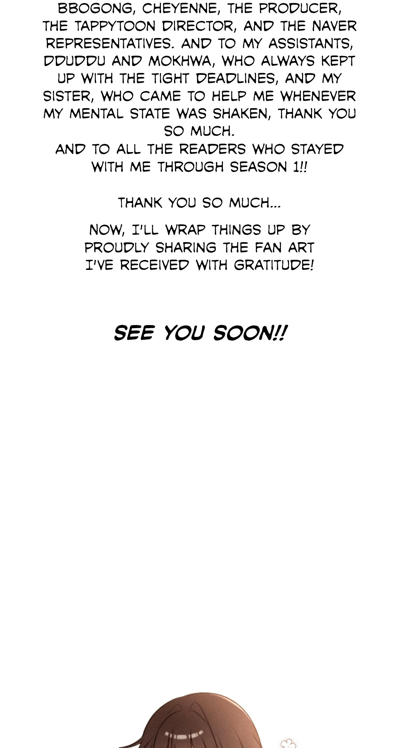 Page 17 of Chapter 49.5