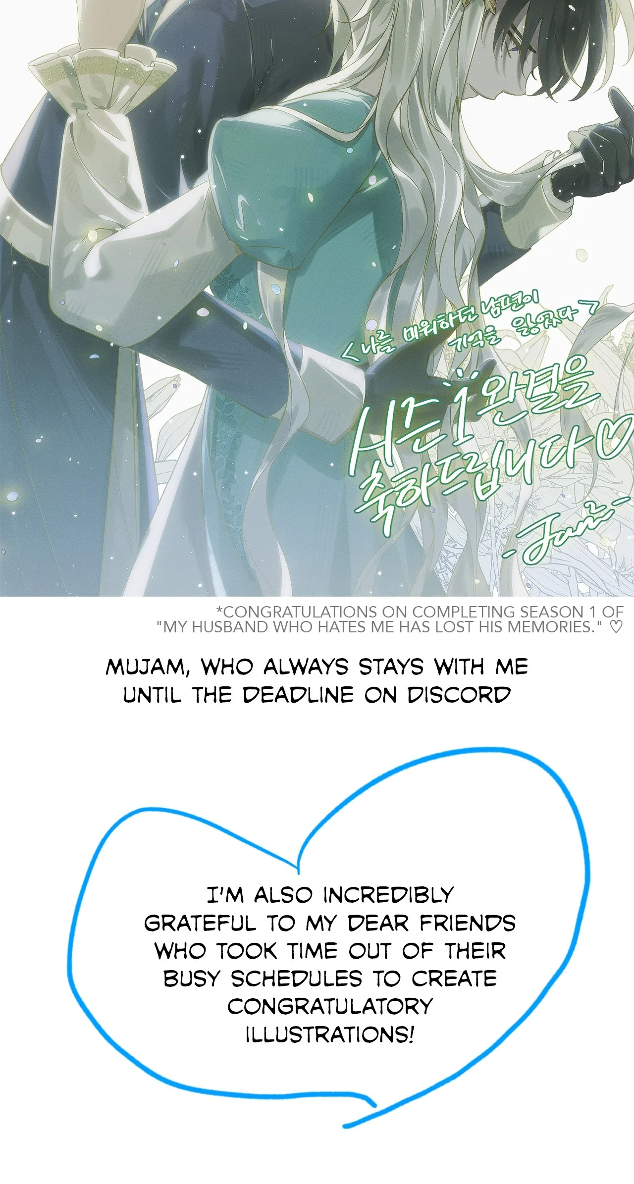 Page 22 of Chapter 49.5