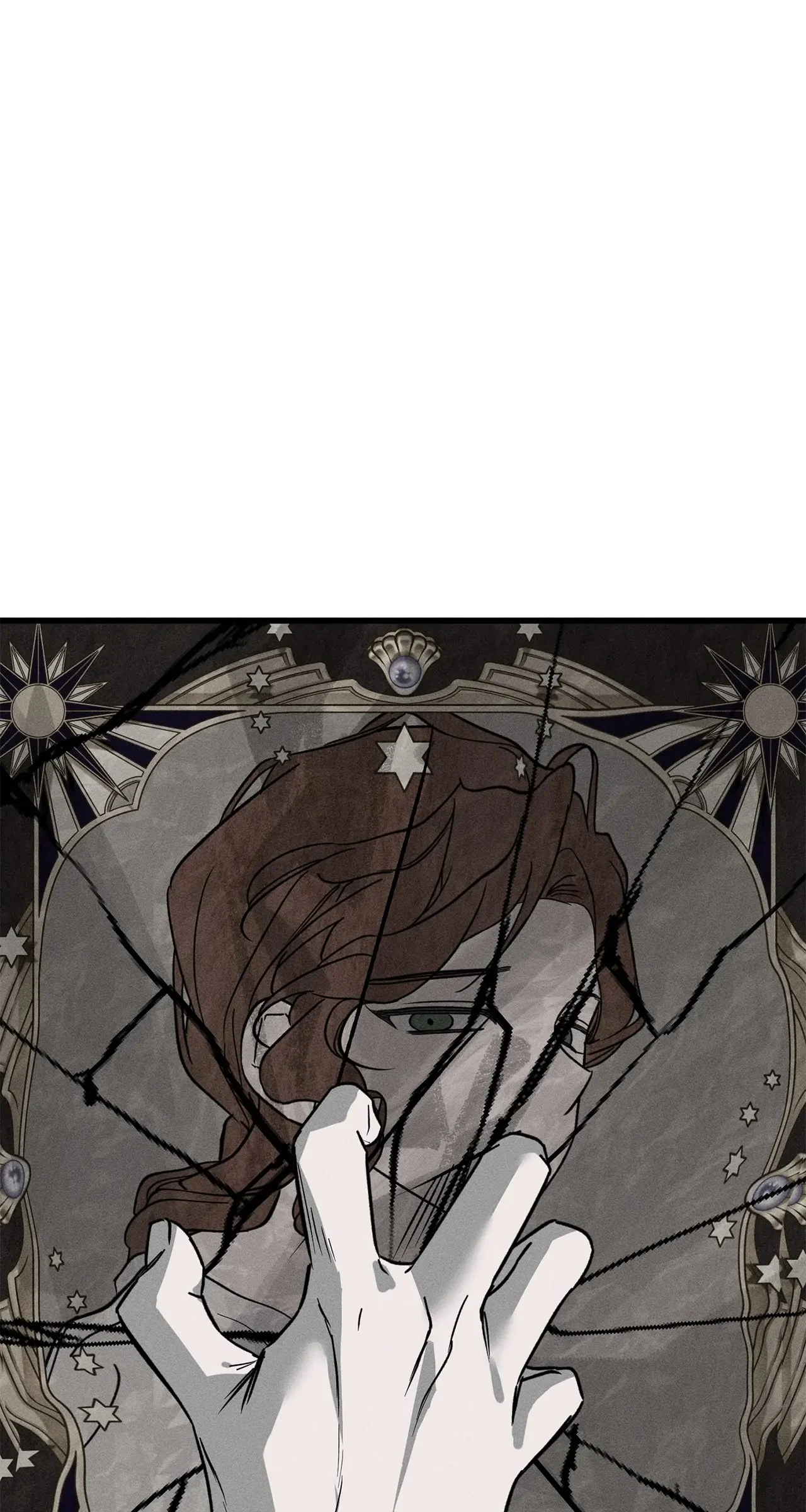 Page 14 of Chapter 53