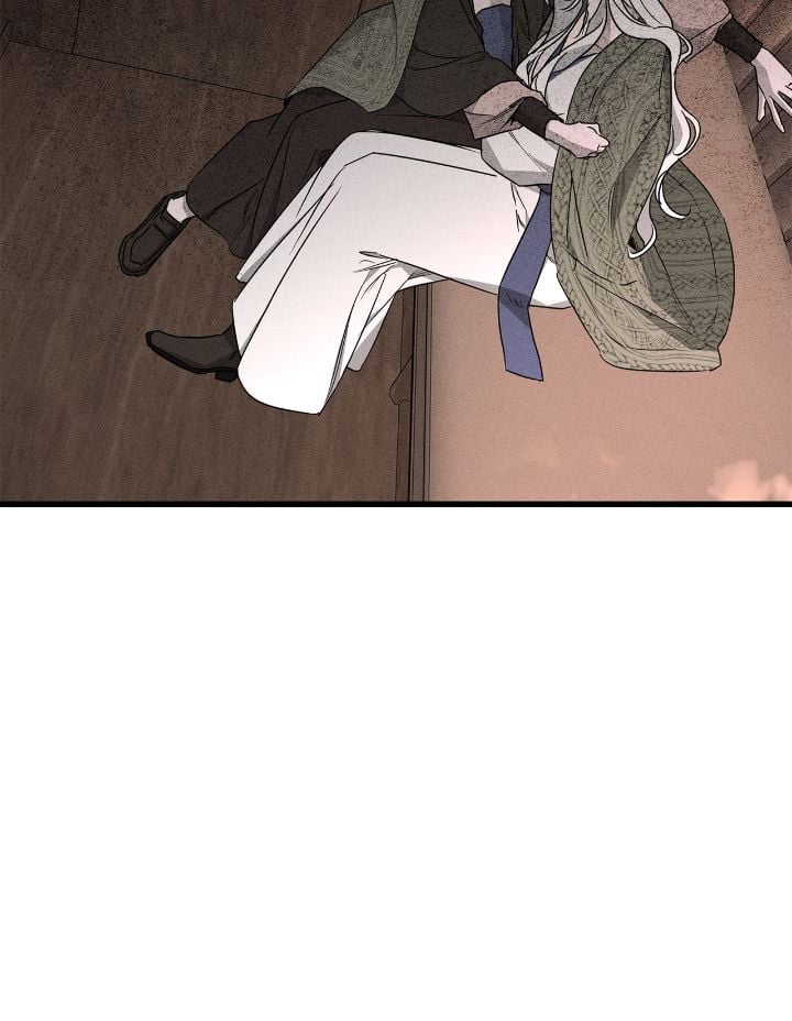 Page 21 of Chapter 54