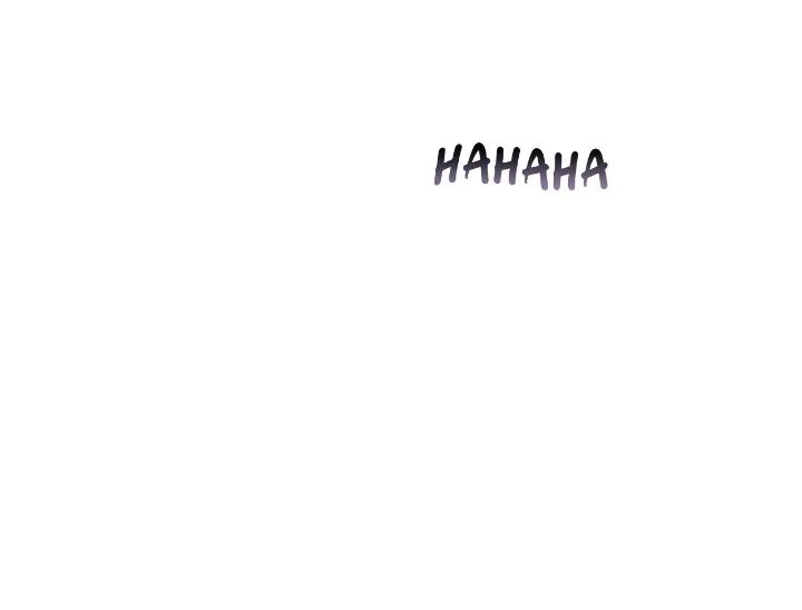 Page 22 of Chapter 58