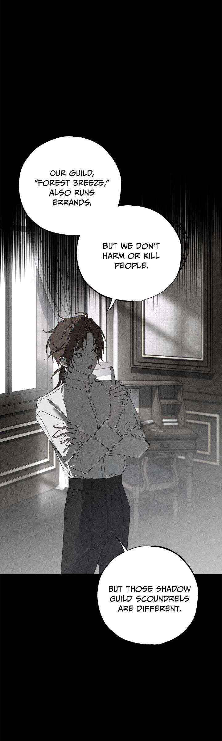 Page 7 of Chapter 59