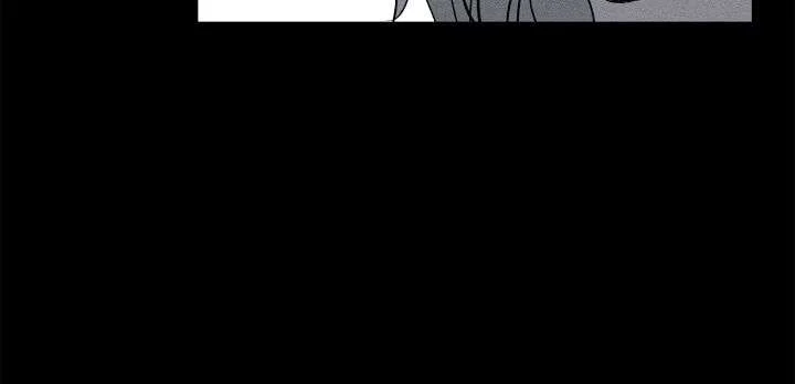 Page 11 of Chapter 59