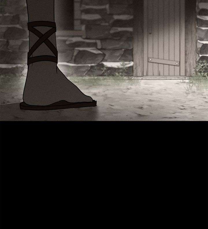 Page 23 of Chapter 63
