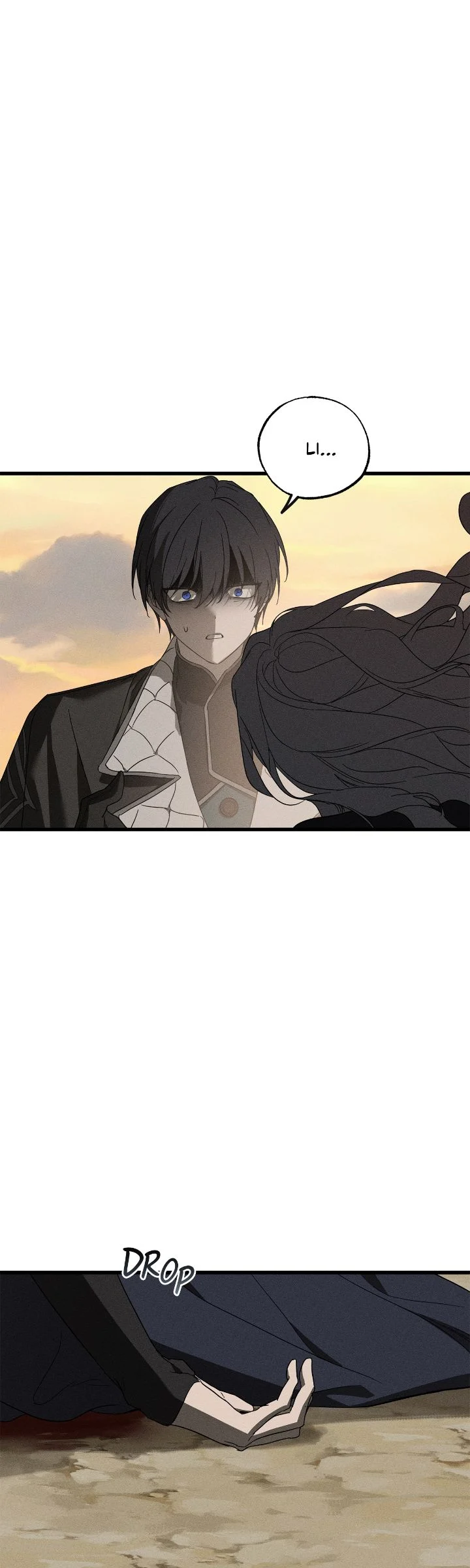 Page 17 of Chapter 64
