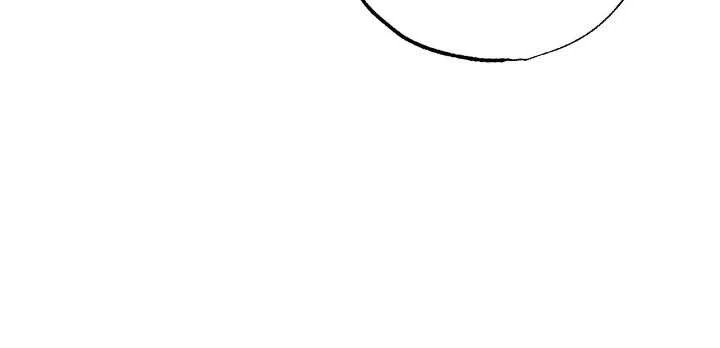Page 6 of Chapter 66