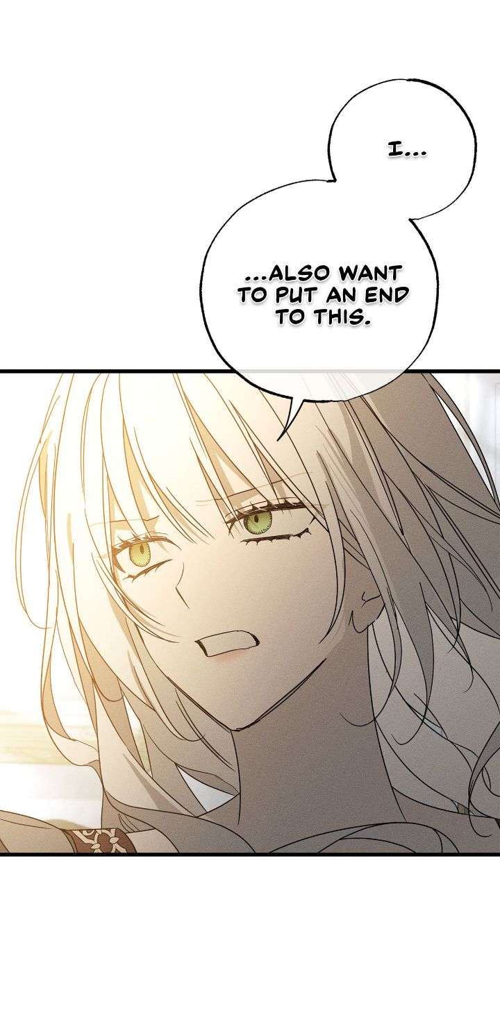 Page 44 of Chapter 69