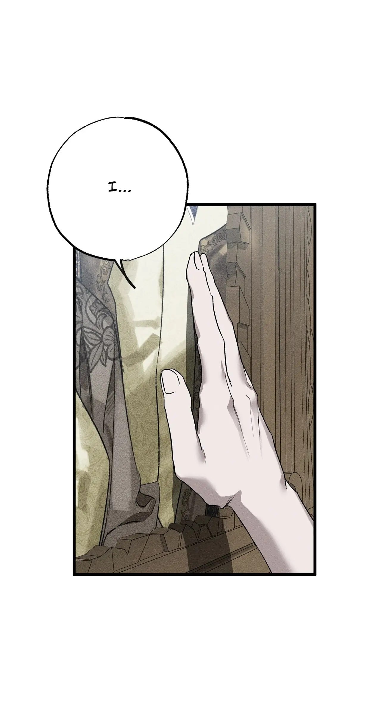 Page 71 of Chapter 7