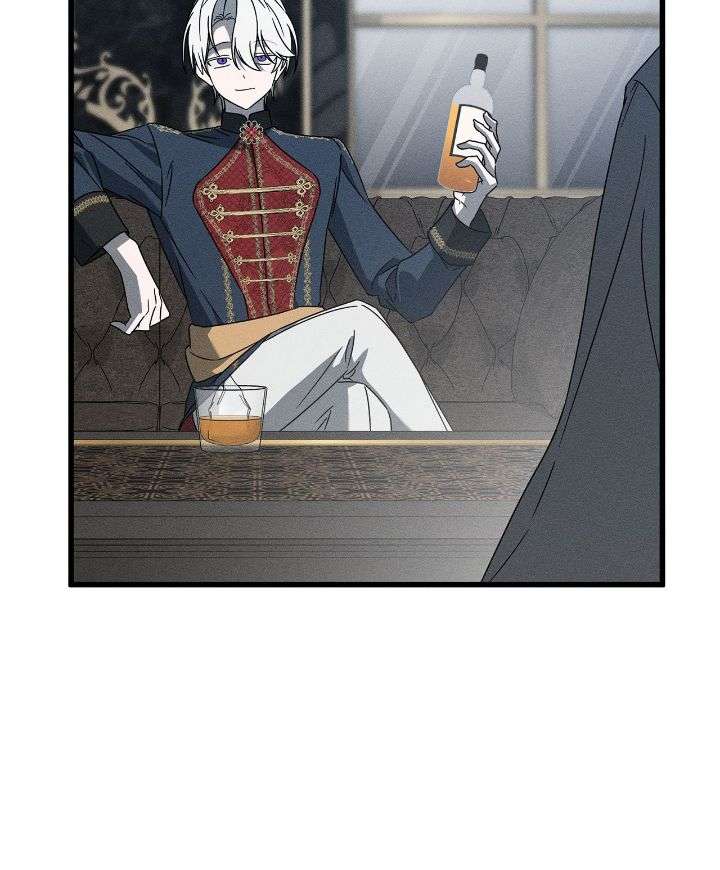 Page 41 of Chapter 70