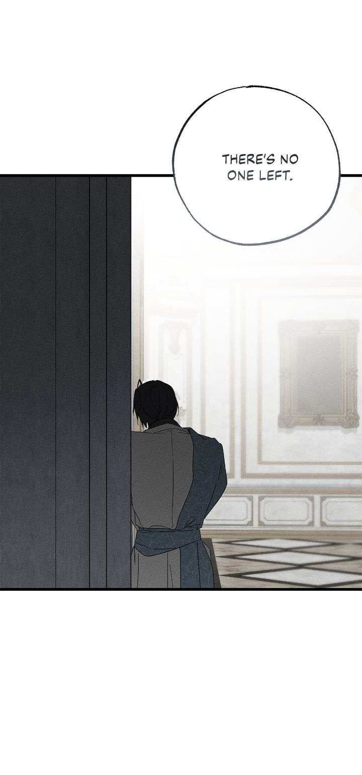 Page 17 of Chapter 71