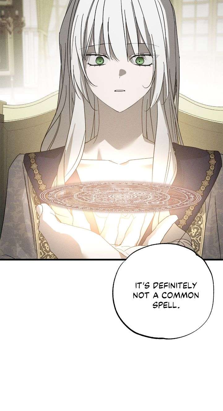 Page 37 of Chapter 71