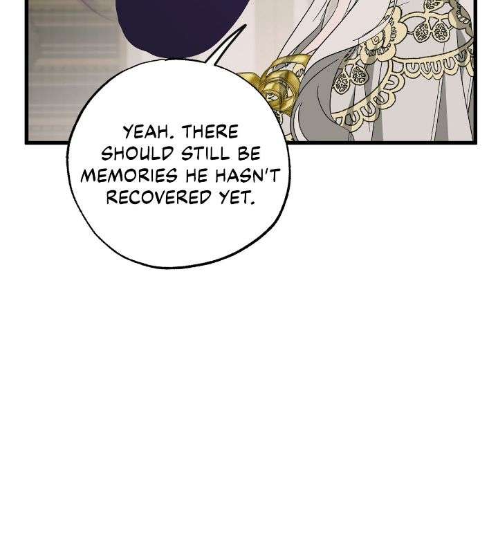 Page 5 of Chapter 73