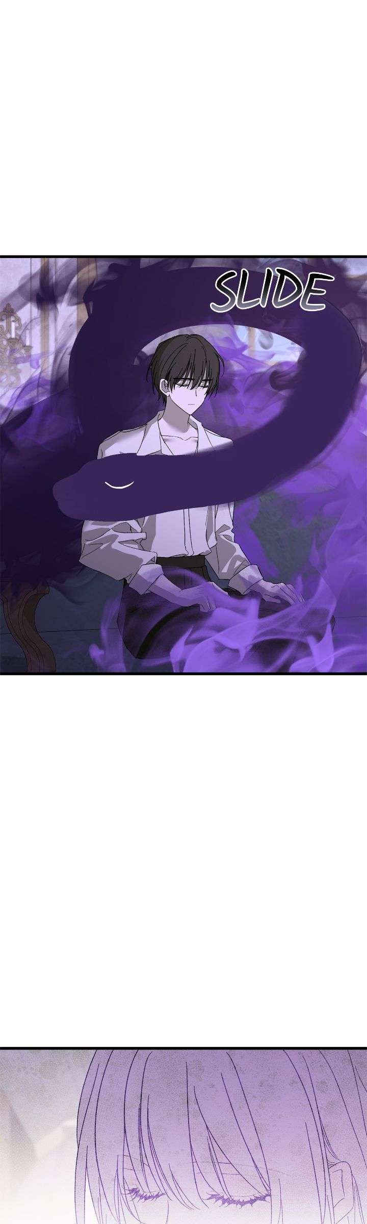Page 8 of Chapter 73
