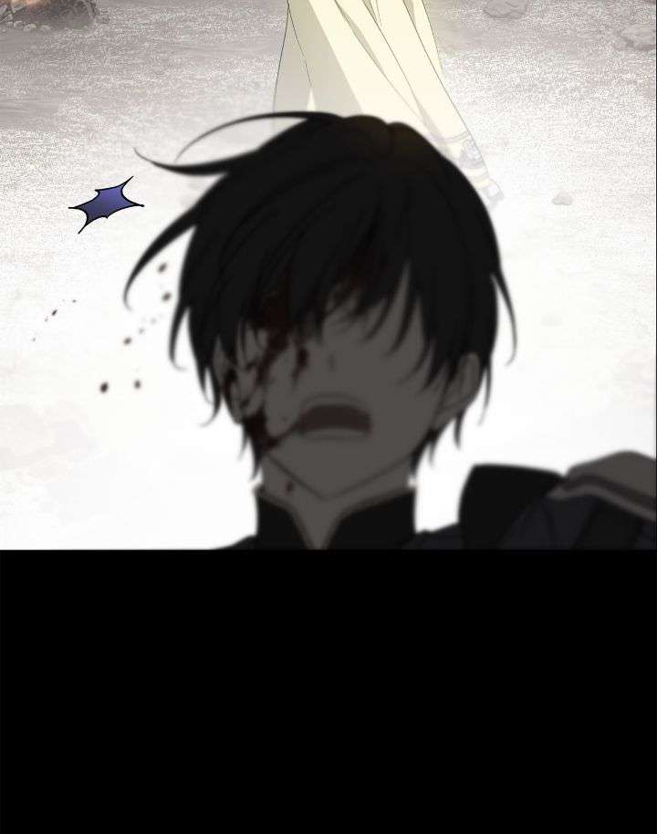 Page 6 of Chapter 74