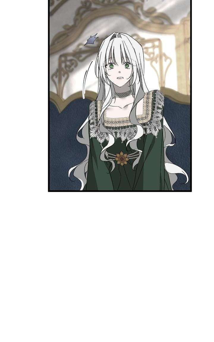Page 52 of Chapter 75