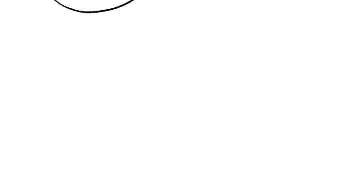 Page 34 of Chapter 77