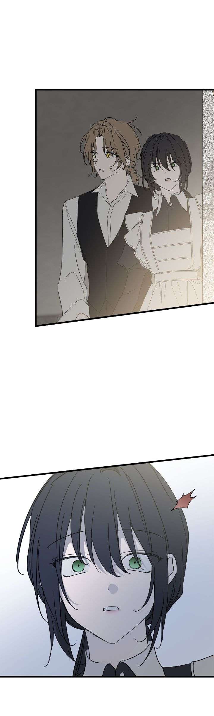 Page 51 of Chapter 77