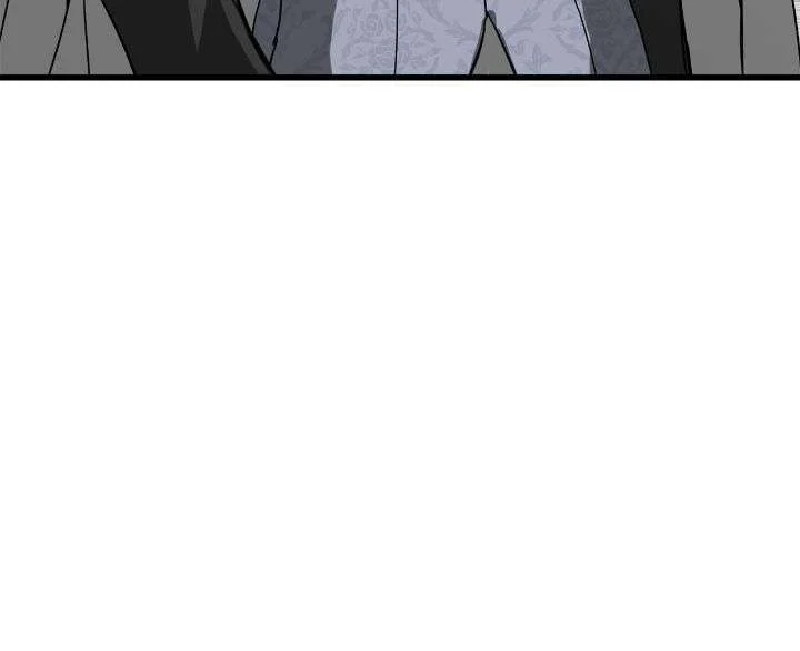 Page 56 of Chapter 77