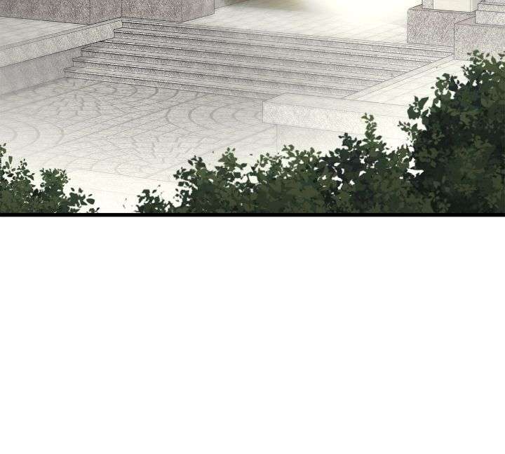 Page 12 of Chapter 78
