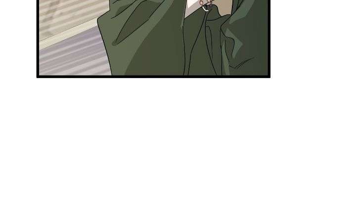 Page 18 of Chapter 78