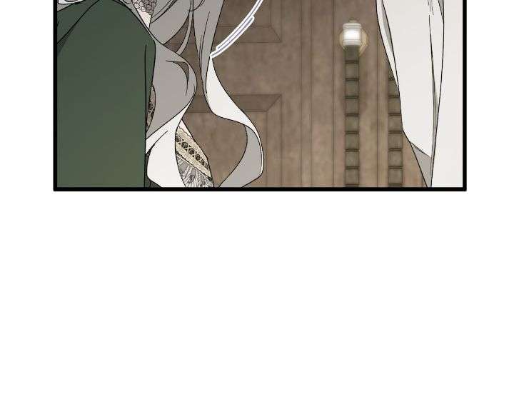 Page 24 of Chapter 78