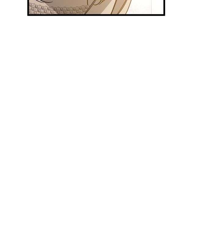 Page 51 of Chapter 79