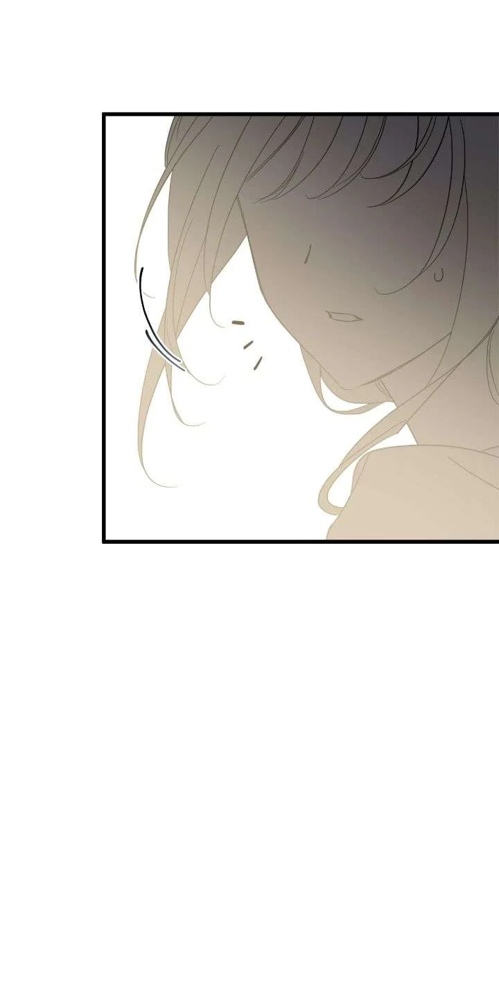 Page 48 of Chapter 81