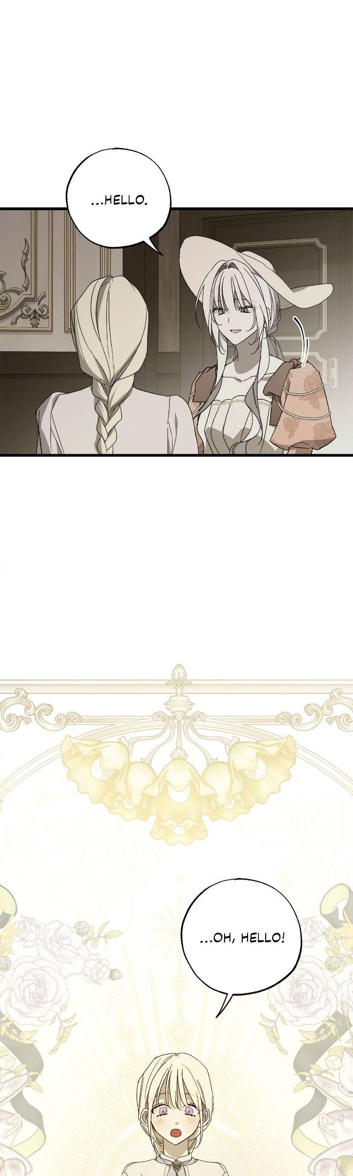 Page 49 of Chapter 81