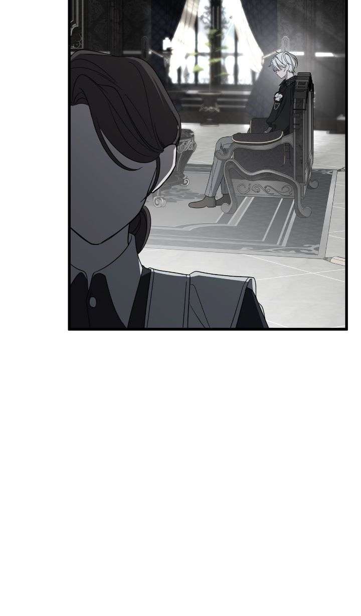 Page 16 of Chapter 83