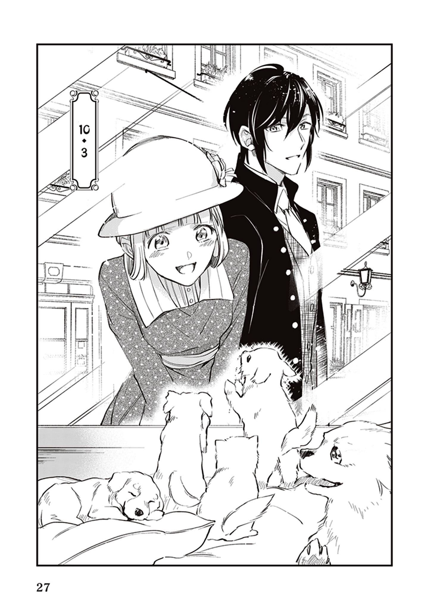 Page 2 of Chapter 10.3