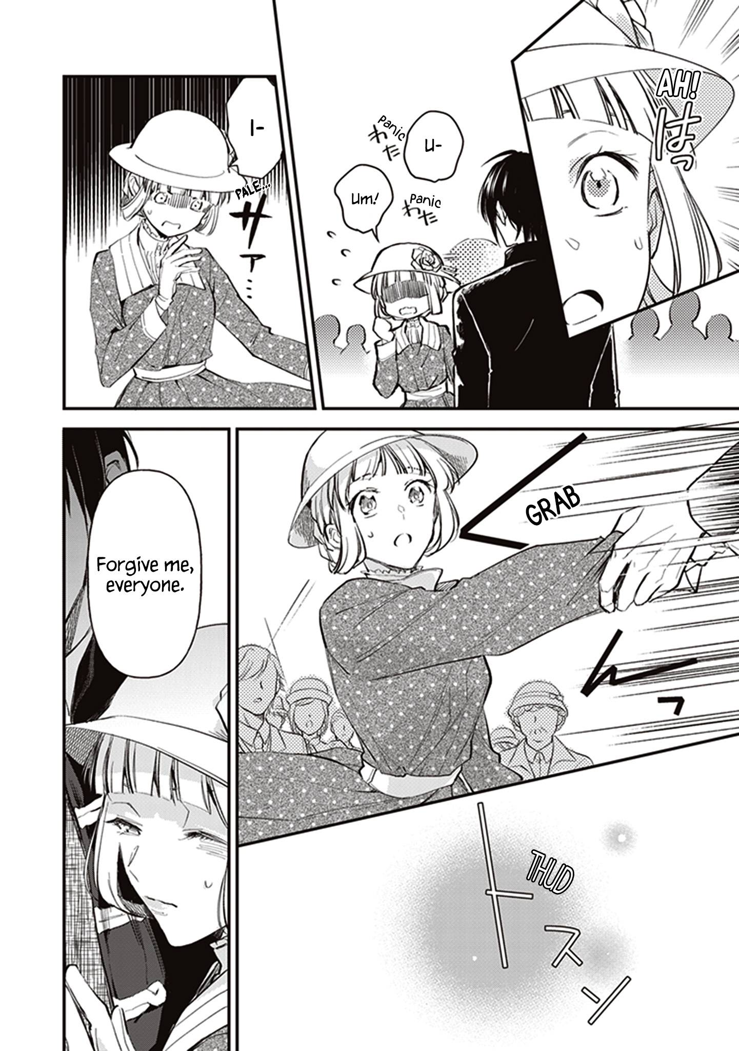 Page 27 of Chapter 10.3