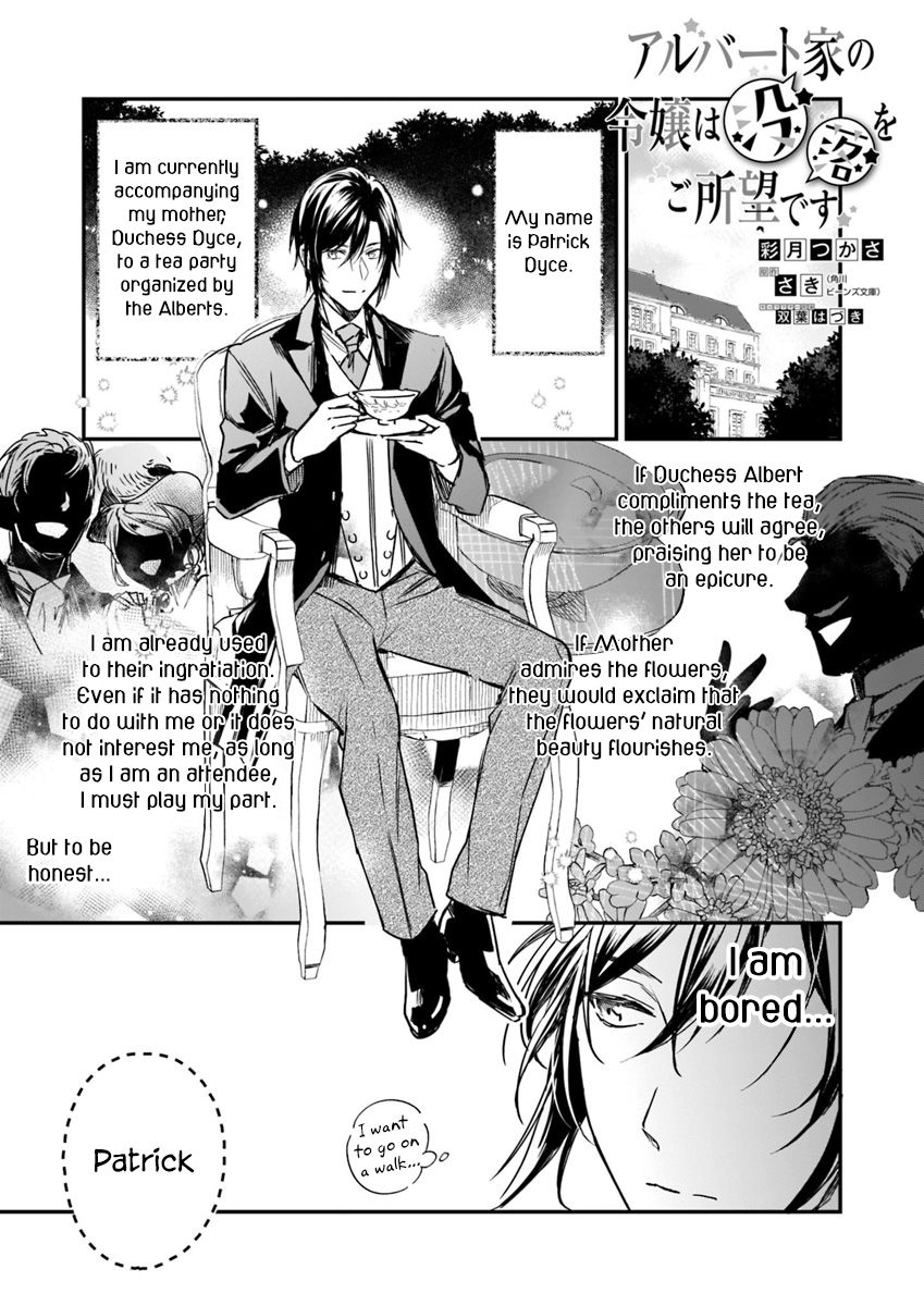 Page 2 of Chapter 10.5