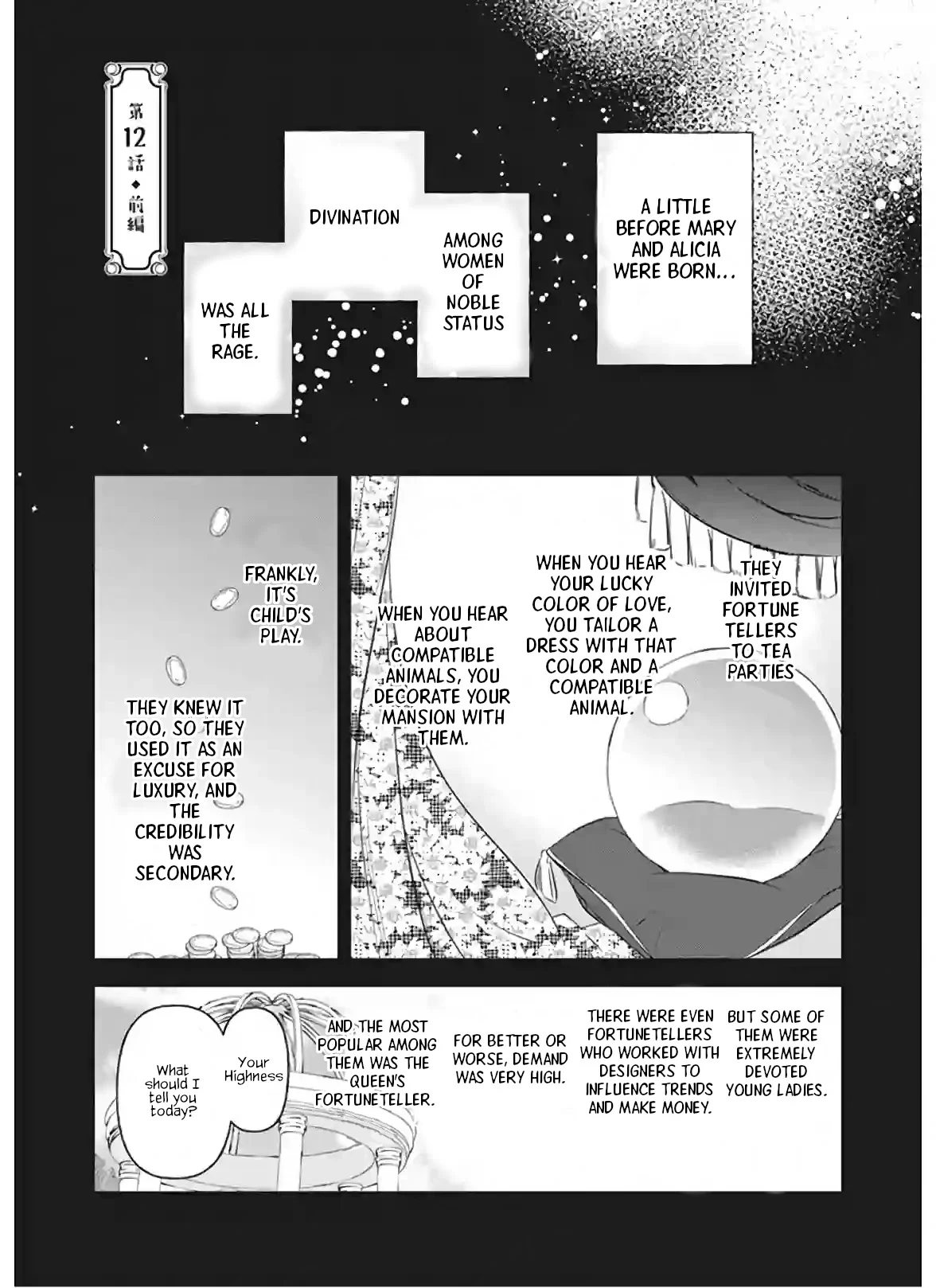 Page 1 of Chapter 12.1