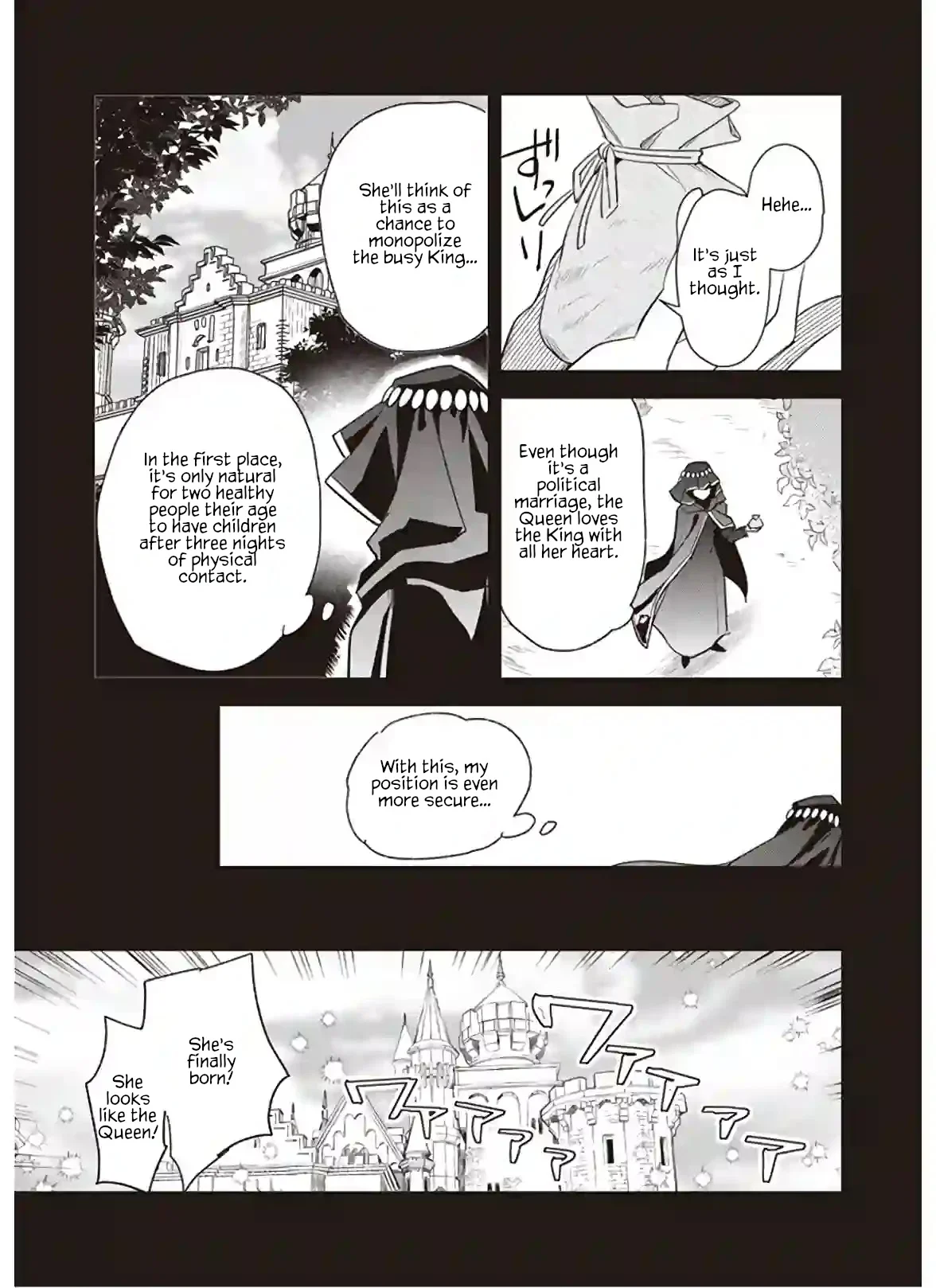 Page 5 of Chapter 12.1