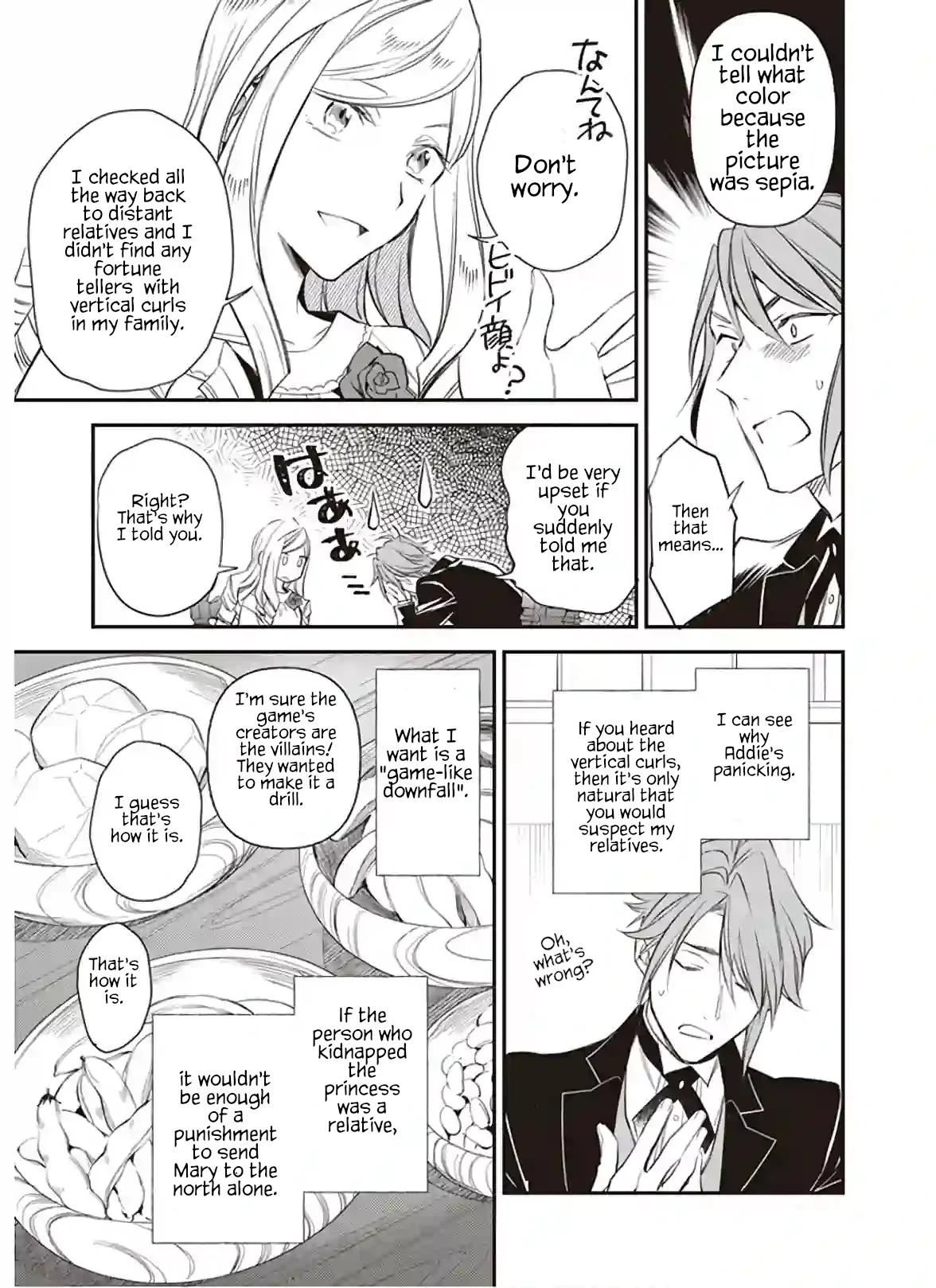 Page 11 of Chapter 12.1